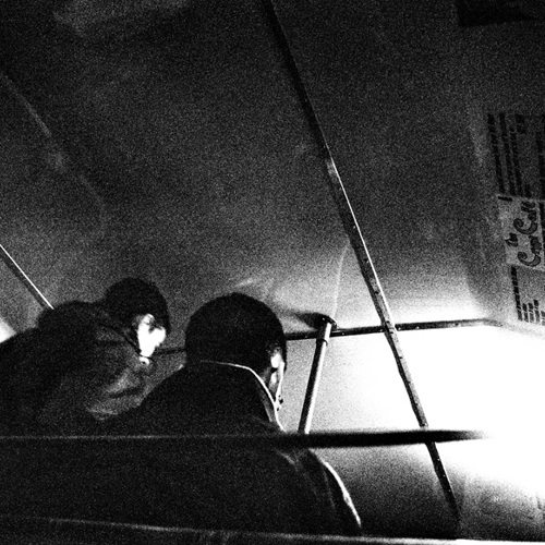Morning Bus Ride: Morning Bus Ride
